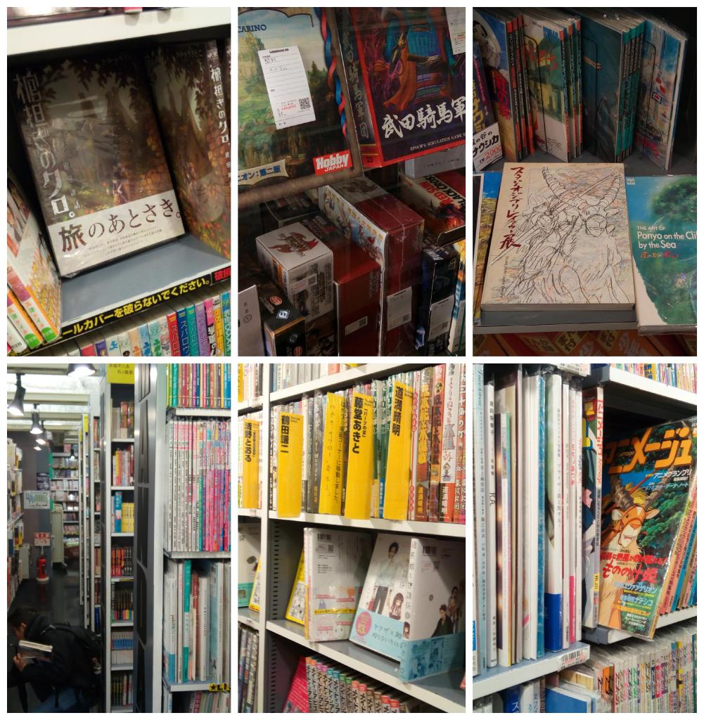 Photos of Mandarake Complex, Tokyo