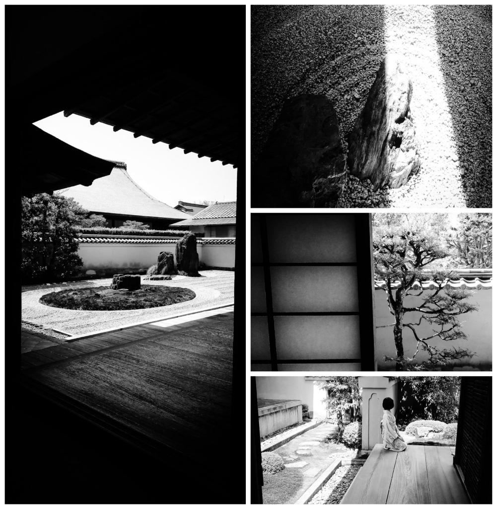 Photos of Ryogen-in Temple, Daitokuji Temple complex, Kyoto