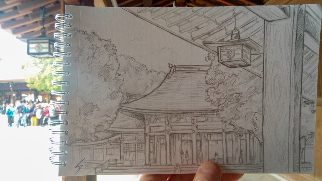 Photo of sketch of Meiji Shrine, Tokyo
