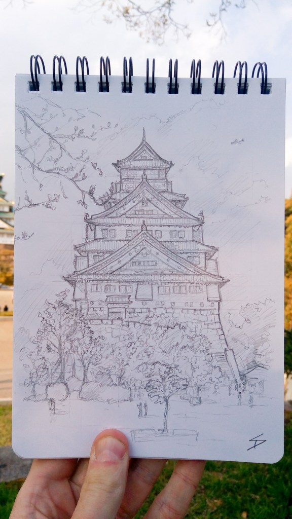 Photo of sketch of Osaka Castle