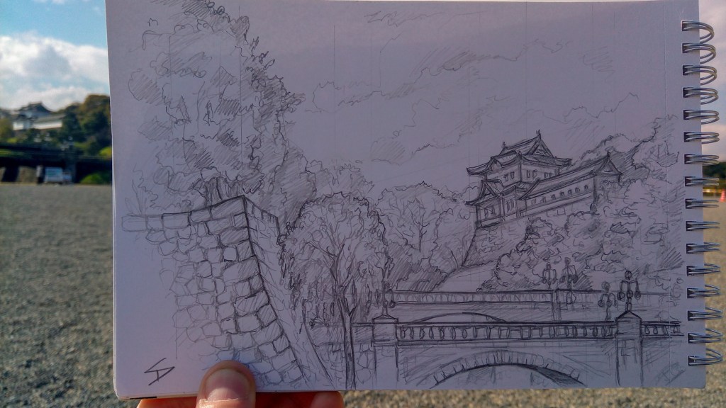 Photo of sketch of Tokyo Imperial Palace.