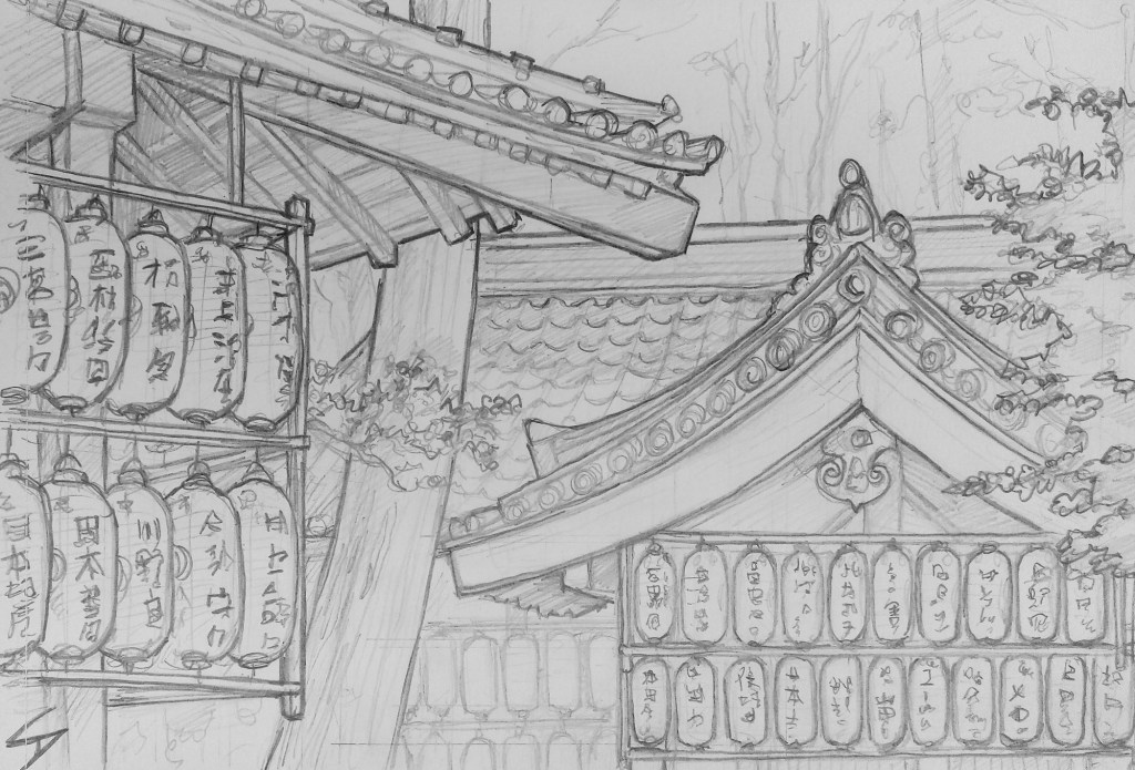 Sketch of Yagami Shrine, Kyoto