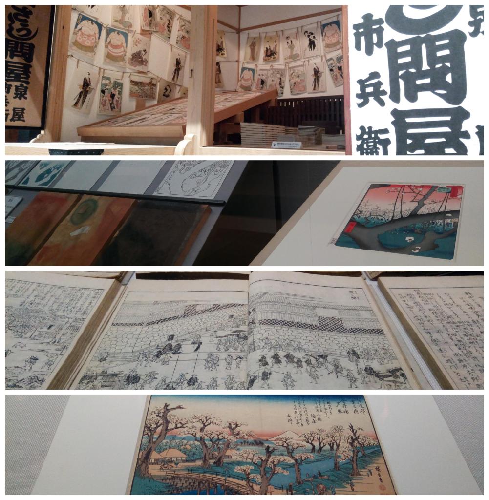 Photos of Tokyo Edo Museum, Tokyo