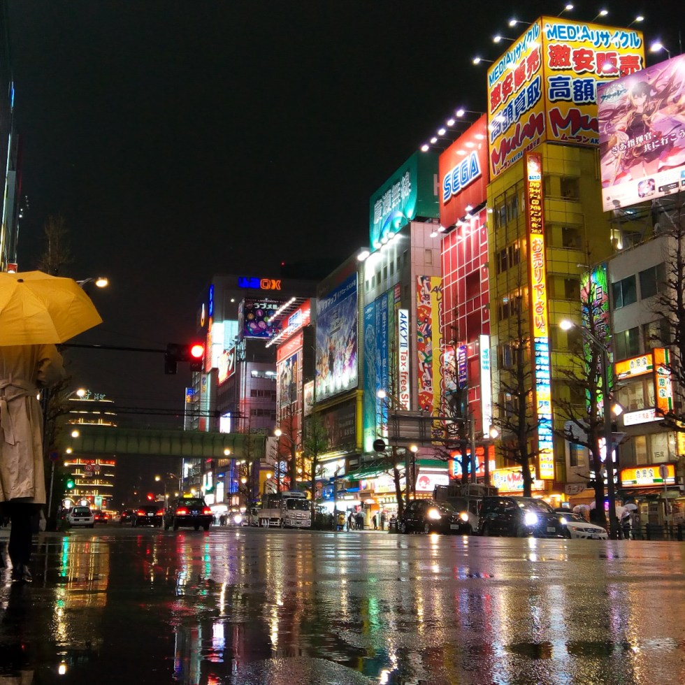 Urban photos – Chiyoda Ward, Tokyo, Japan. ‘Night view of Akihabara.’ Complete image from my latest travel art blog article 'Sakura Japan.' Now online - sketchbookexplorer.com @davidasutton @sketchbookexplorer Facebook.com/davidanthonysutton #photography #japan #tokyo #akihabara #anime #manga #travel #travelblog #cherryblossom #cherryblossomseason #cherryblossomjapan